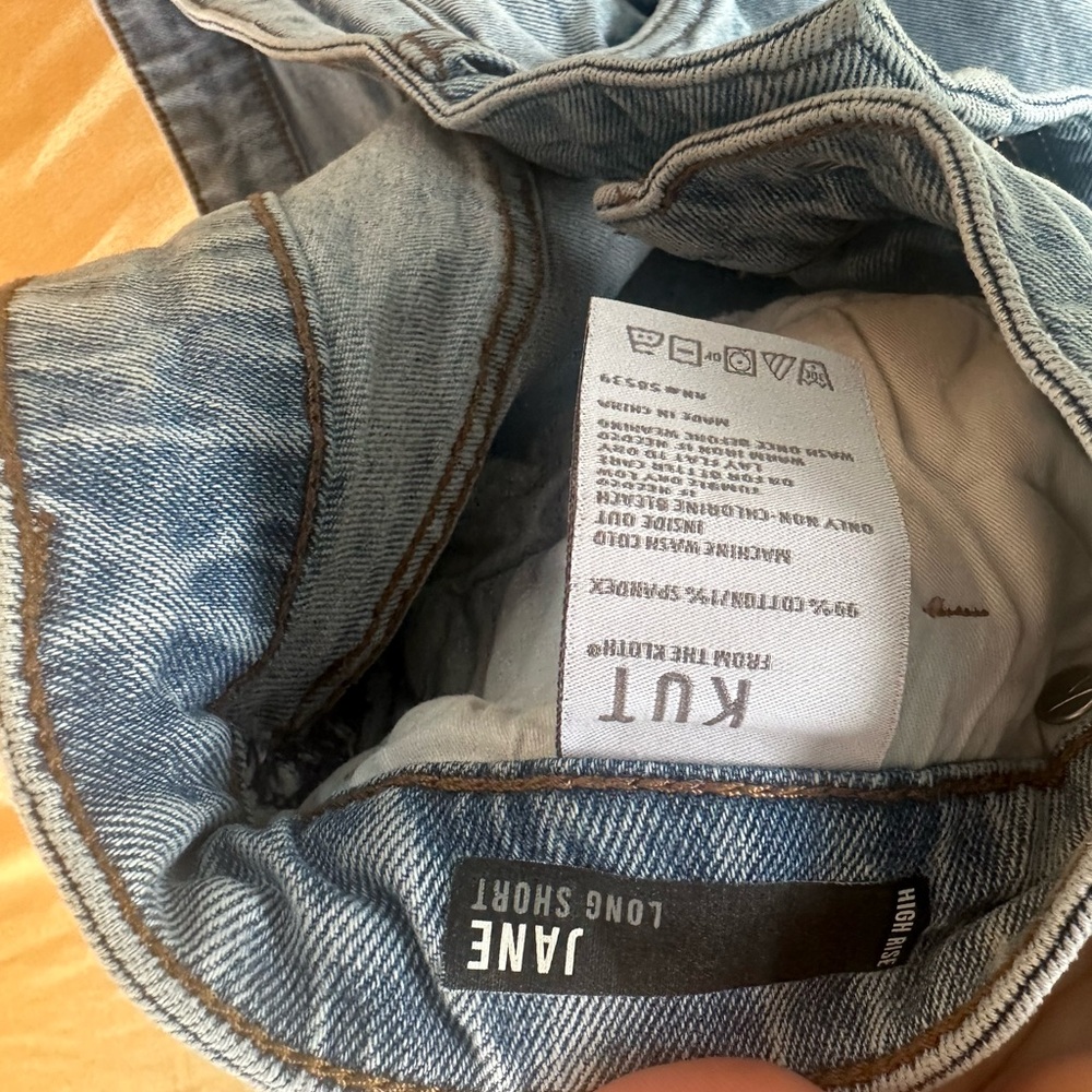Kut from the Kloth Light Blue Frayed Jean Shorts - Picture 6 of 7